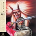 Revenge Of Shinobi Original Soundtrack [Limited Edition] thumbnail 1