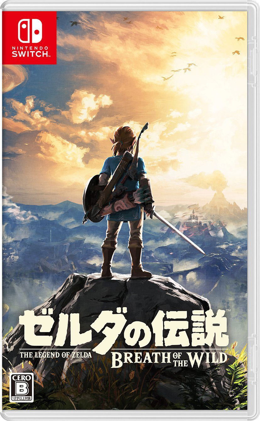 The Legend of Zelda: Breath of the Wild for Nintendo Switch, Nintendo Switch
