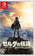 The Legend of Zelda: Breath of the Wild thumbnail 1