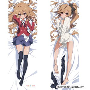 Toradora! Original Illustration Dakimakura Cover: Taiga_