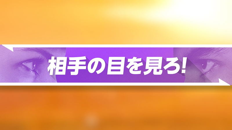 1-2-Switch image 10