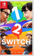 1-2-Switch thumbnail 1