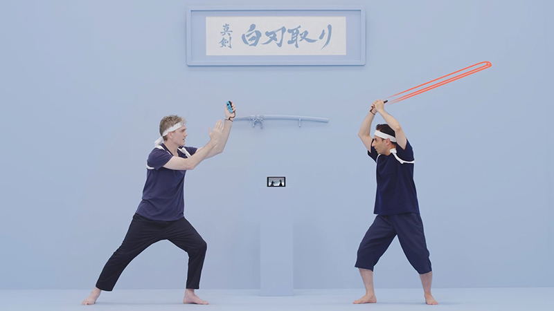 1-2-Switch image 3