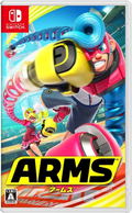 Arms thumbnail 1