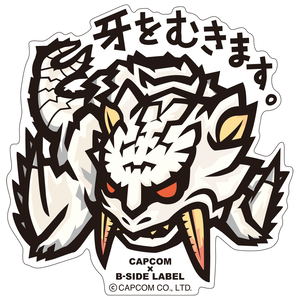 CAPCOM x B-SIDE Label Monster Hunter XX Sticker: Kiba wo Mukimasu_