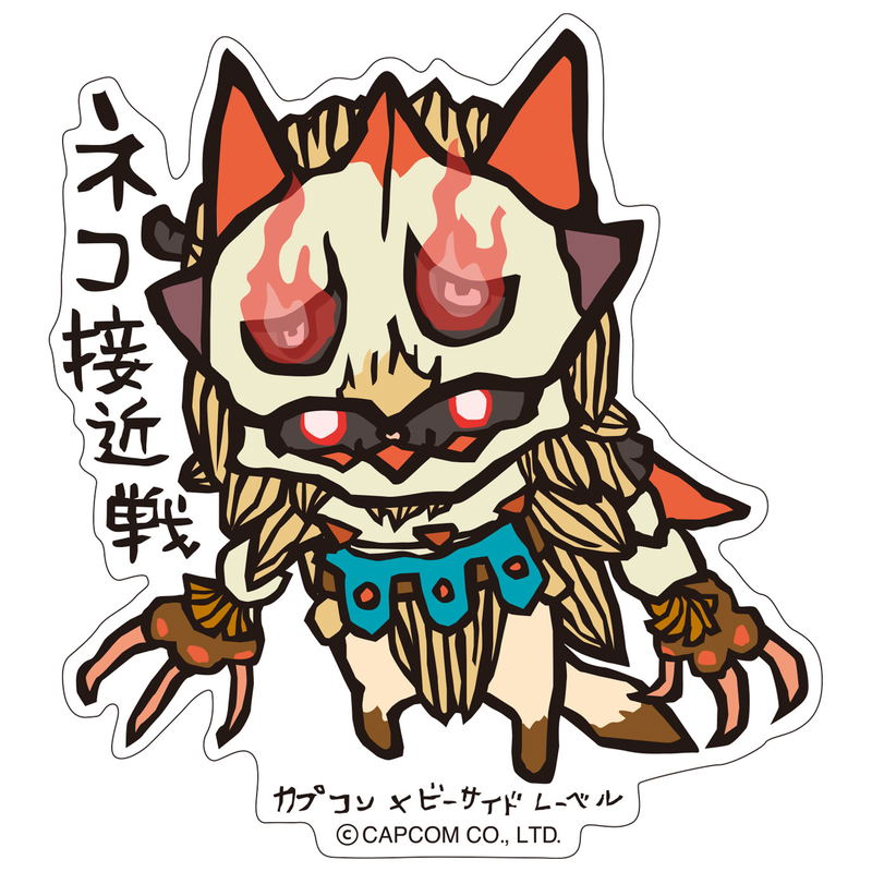 CAPCOM x B-SIDE Label Monster Hunter XX Sticker: Neko Sekkinsen image 1