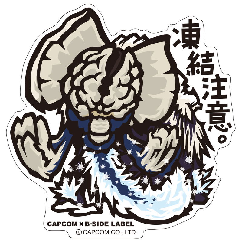 CAPCOM x B-SIDE Label Monster Hunter XX Sticker: Touketsu Chui image 1