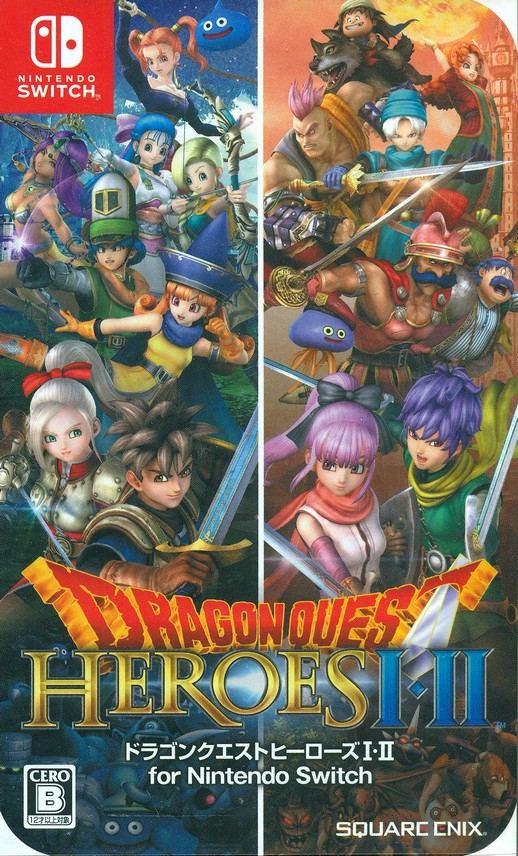 Dragon Quest Heroes I・II for Nintendo Switch for Nintendo Switch - Bitcoin  & Lightning accepted