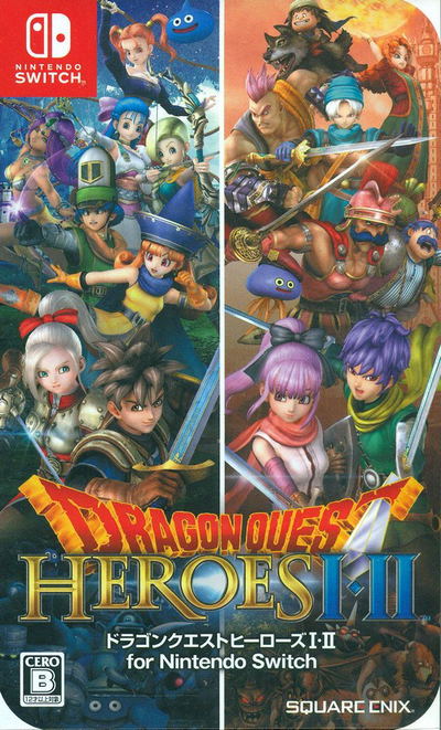 Dragon Quest Heroes I・II for Nintendo Switch for Nintendo Switch