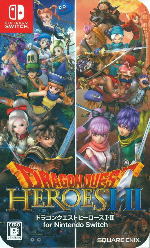 Dragon Quest Heroes I・II for Nintendo Switch image 1