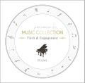 Fire Emblem Music Collection: Piano - Faith & Engagement thumbnail 1
