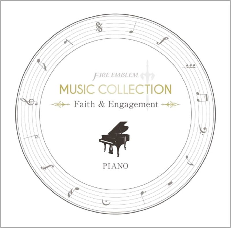 Fire Emblem Music Collection: Piano - Faith & Engagement image 1