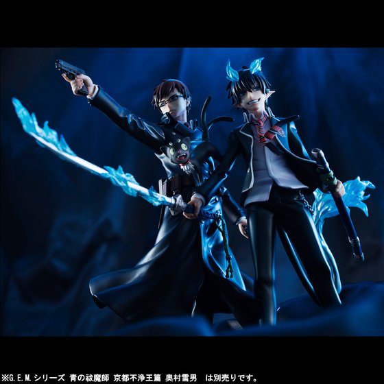 G.E.M. Series Ao no Exorcist Kyoto Fujouou Hen 1/8 Scale Pre-Painted Figure: Rin Okumura Repaint image 9