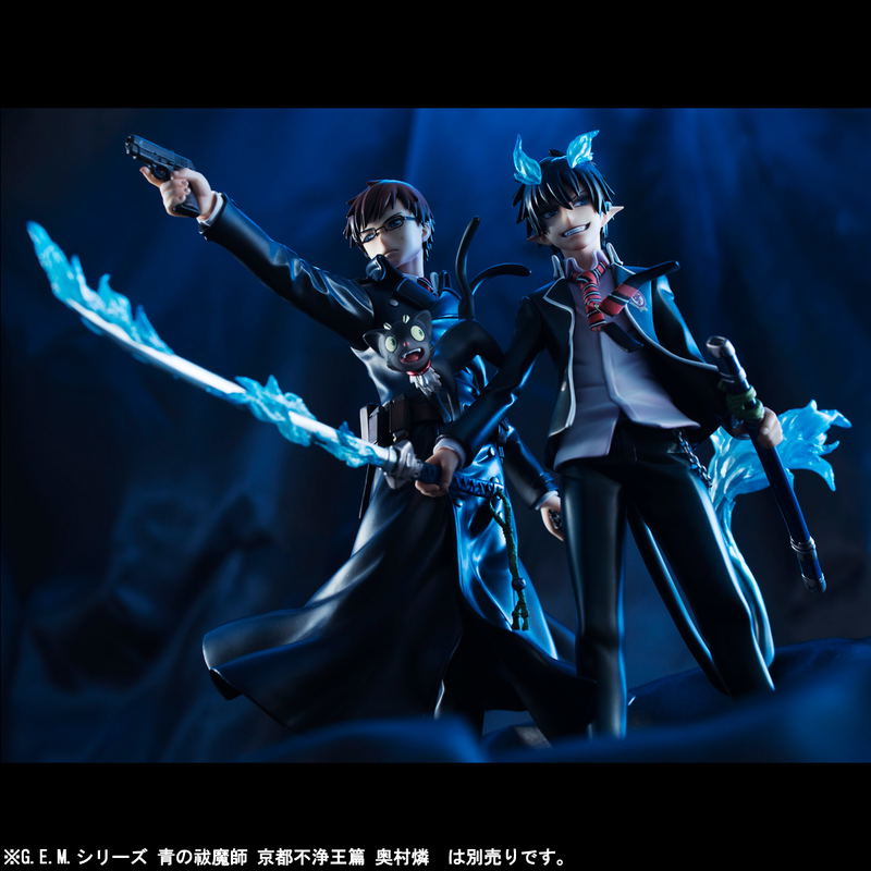 G.E.M. Series Ao no Exorcist Kyoto Fujouou Hen 1/8 Scale Pre-Painted Figure: Rin & Yukio Okumura Brothers Set Repaint image 1