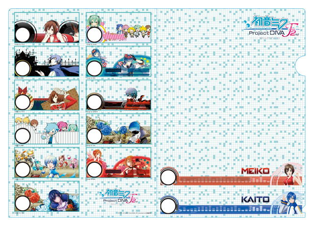 Hatsune Miku: Project Diva F 2nd Clear File (Set of 3) image 1