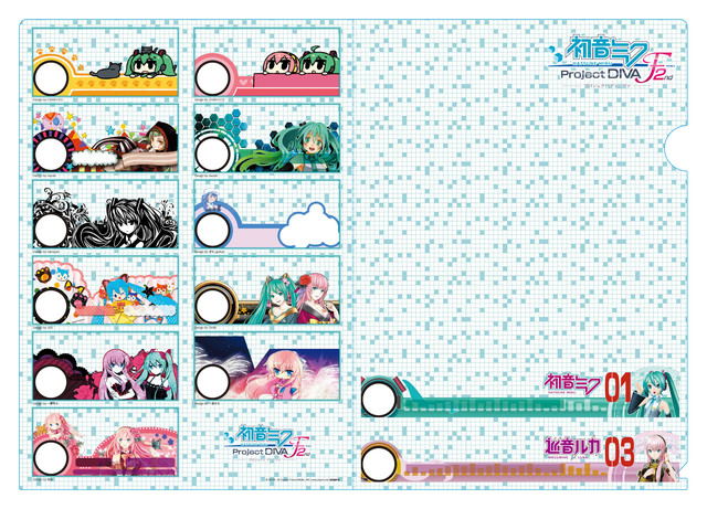 Hatsune Miku: Project Diva F 2nd Clear File (Set of 3) image 3