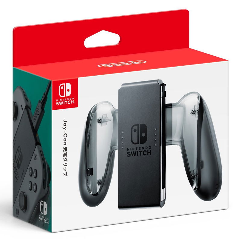 Nintendo Switch Joy-Con Charging Grip image 1