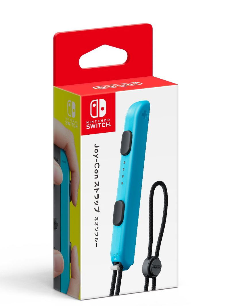 Joy-Con Strap (Neon Blue) image 1
