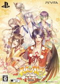 Klap!! Kind Love and Punish Fun Party [Limited Edition] thumbnail 1