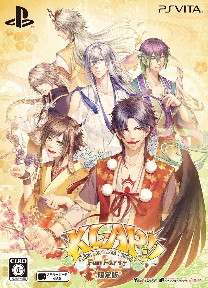 Klap!! Kind Love and Punish Fun Party [Limited Edition] image 1