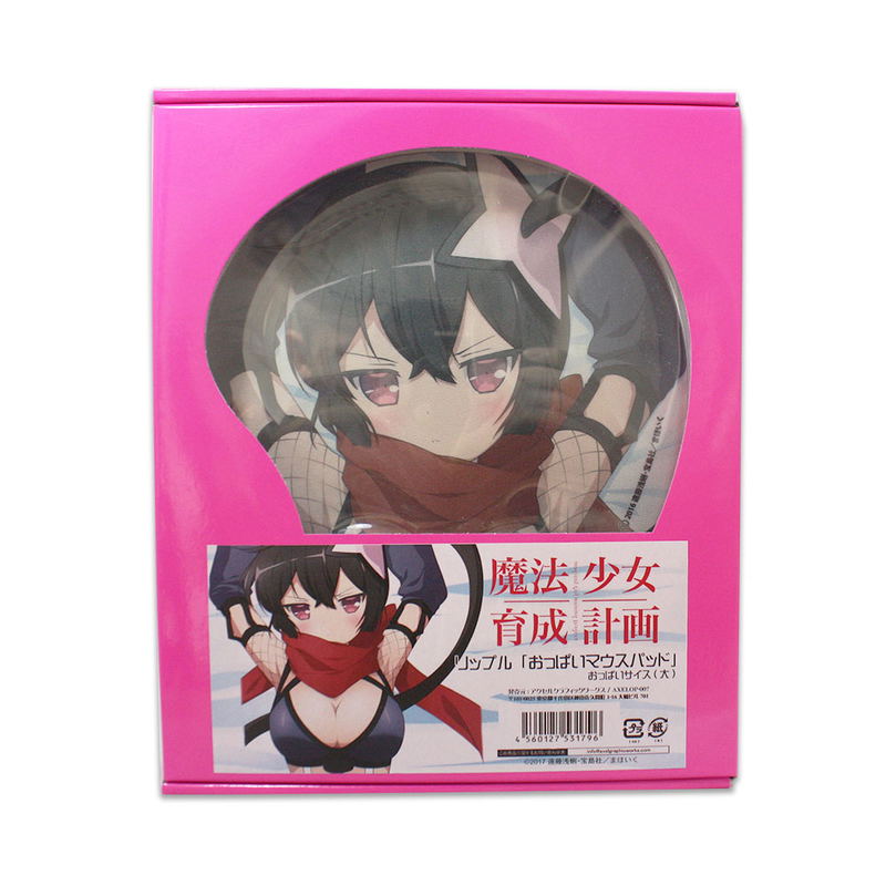 Magical Girl Raising Project Oppai Mouse Pad: Ripple image 2