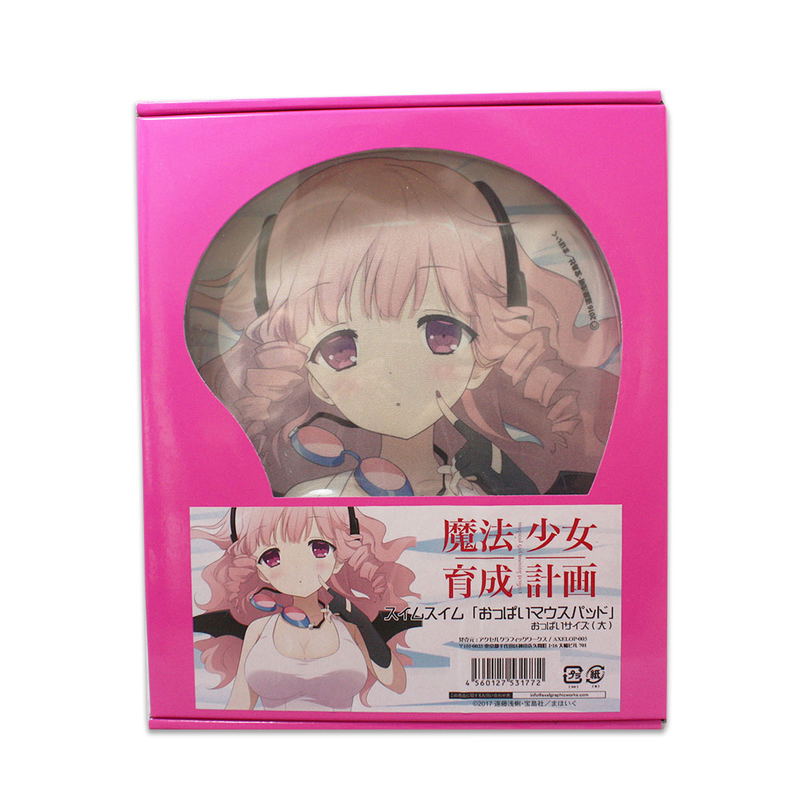 Magical Girl Raising Project Oppai Mouse Pad: Swim Swim image 2