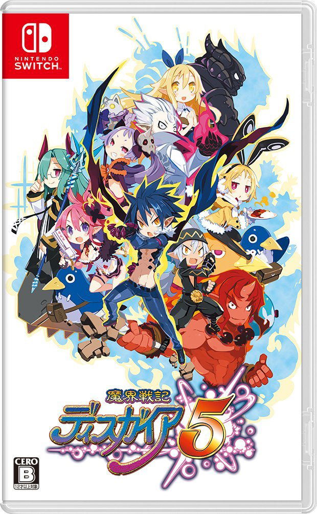 Makai Senki Disgaea 5 image 1