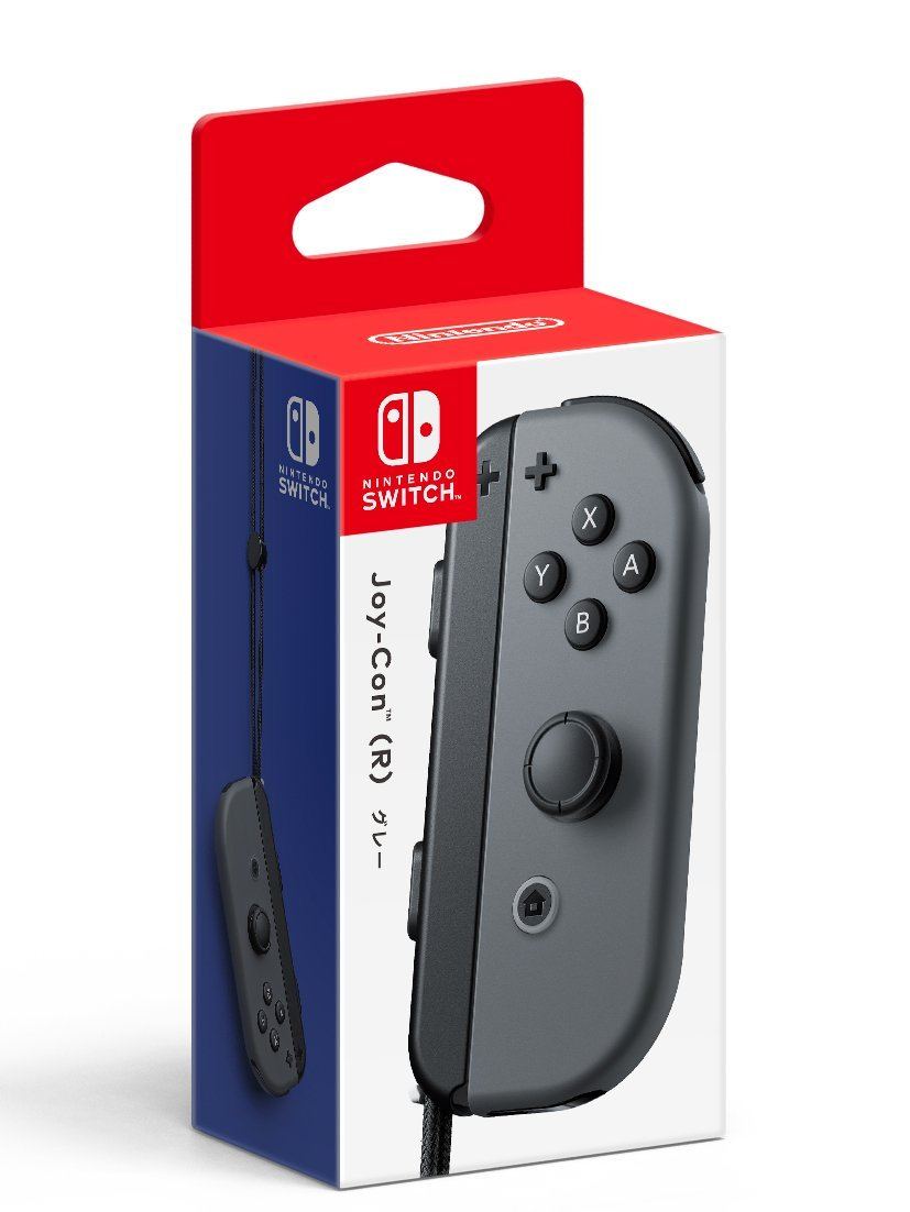 Nintendo Switch Joy-Con Controller Right (Gray) for Nintendo 