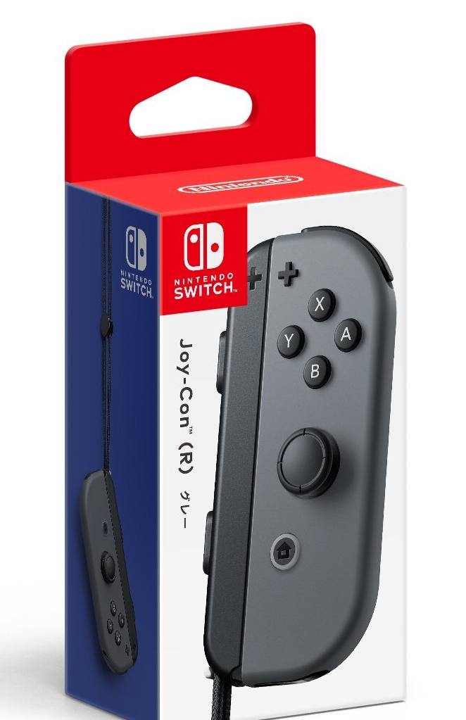 kaskade grus Oswald Nintendo Switch Joy-Con Controller Right (Gray) for Nintendo Switch