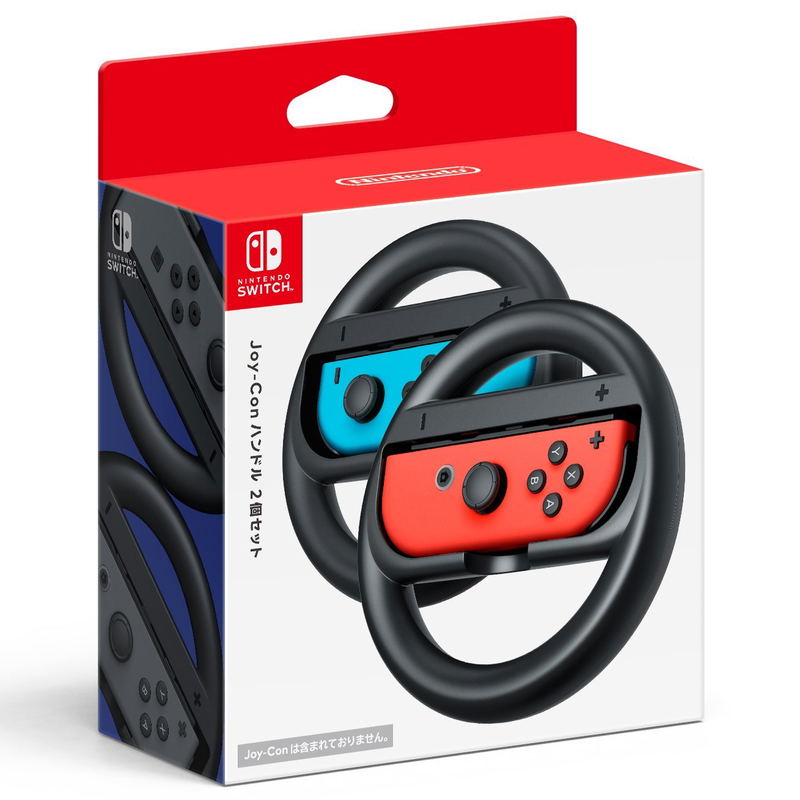 Nintendo Switch Joy-Con Wheel Pair image 1