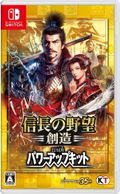 Nobunaga no Yabou: Souzou with Power Up Kit thumbnail 1