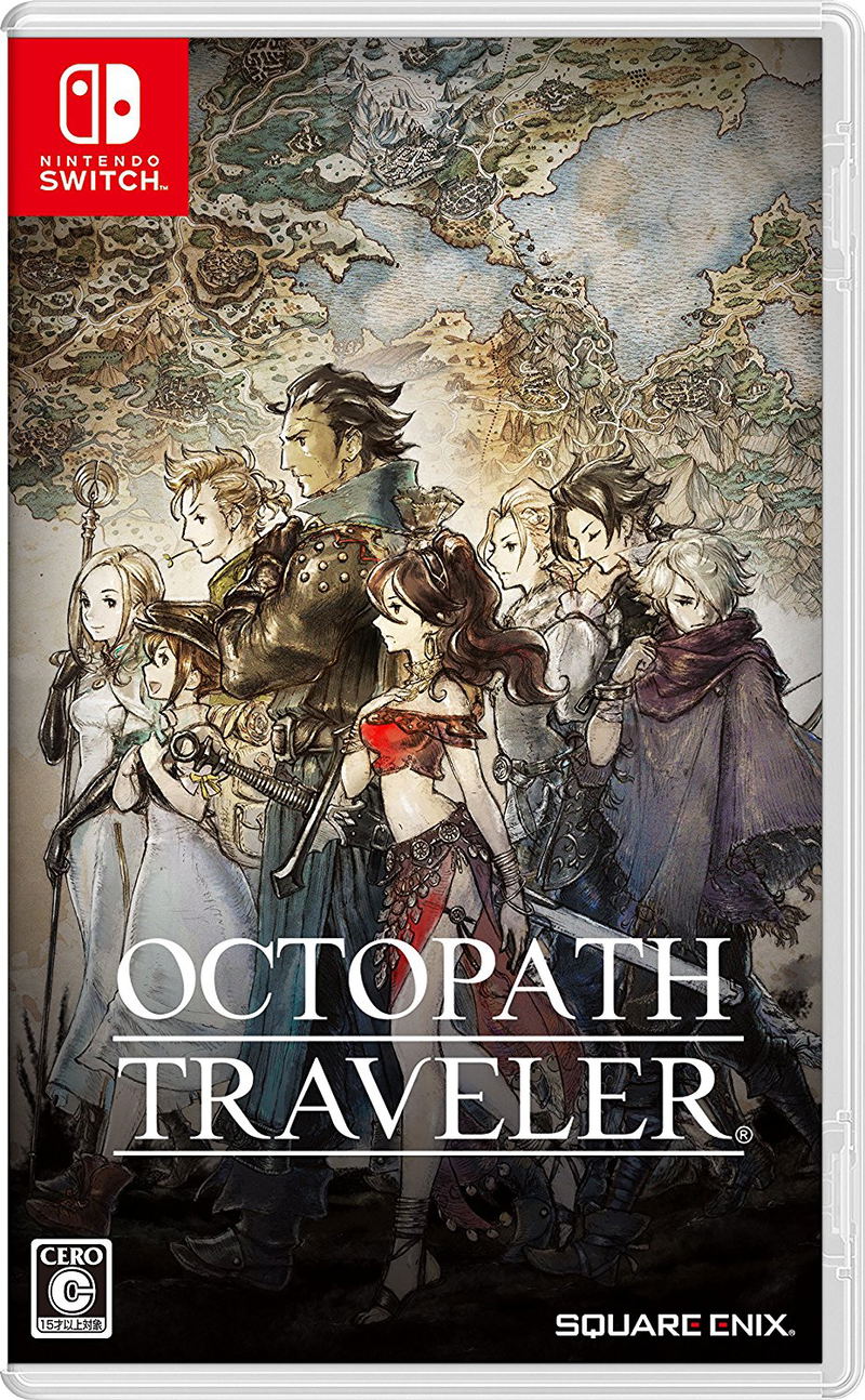 Octopath Traveler image 1