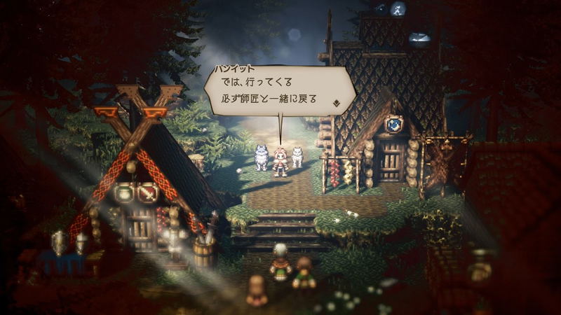 Octopath Traveler image 21