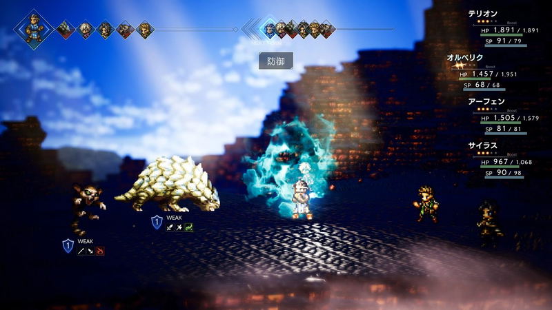 Octopath Traveler image 23
