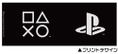 PlayStation Button Logo Mug Cup thumbnail 3
