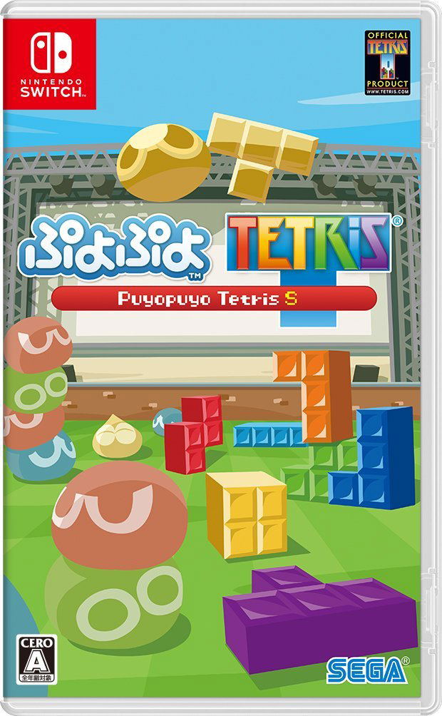 Puyo Puyo Tetris S (Japanese) image 1