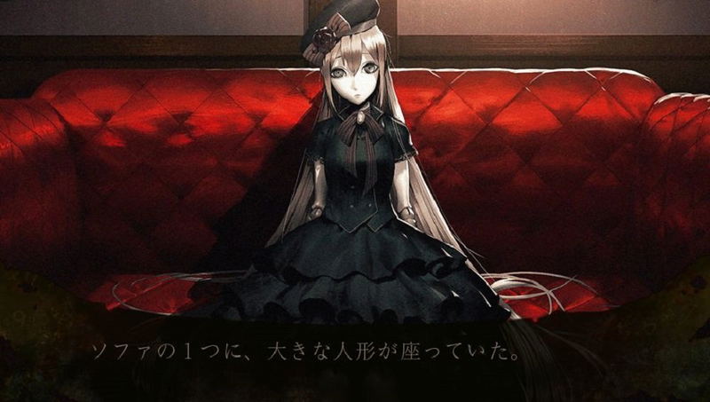 Shiin image 3