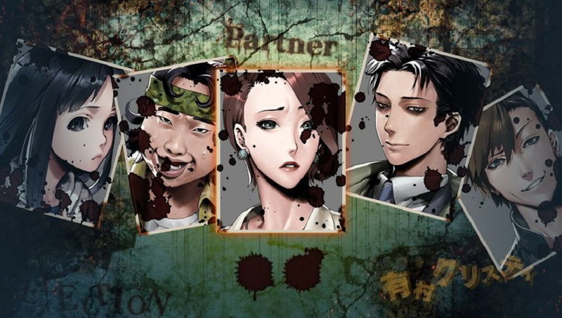 Shiin image 7