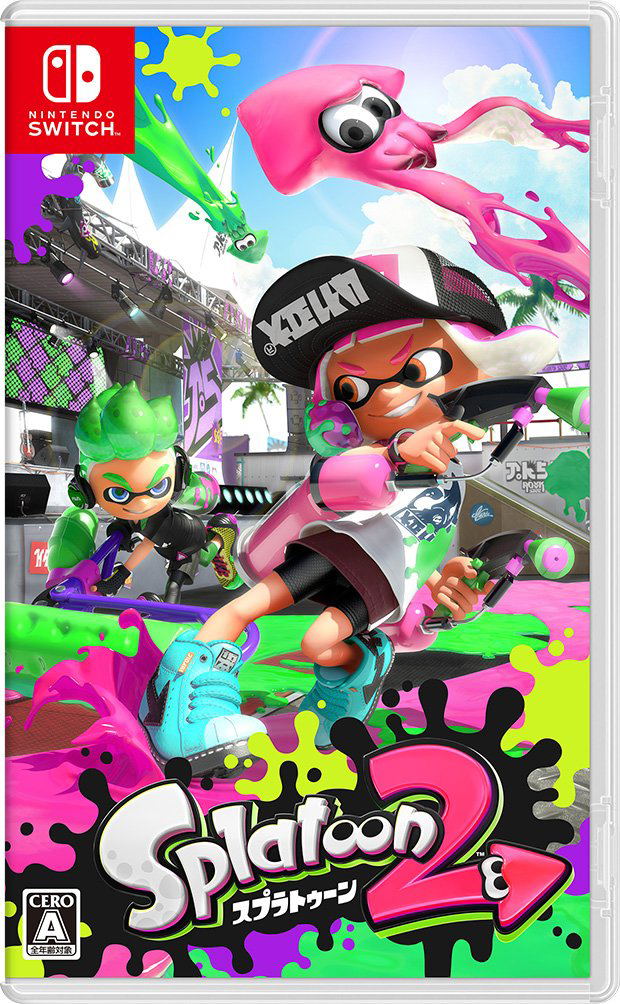 Splatoon 2 image 1