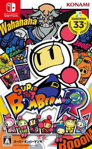 Super Bomberman R_