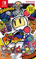 Super Bomberman R thumbnail 1