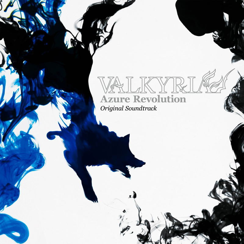 Valkyria: Azure Revolution Original Soundtrack image 1