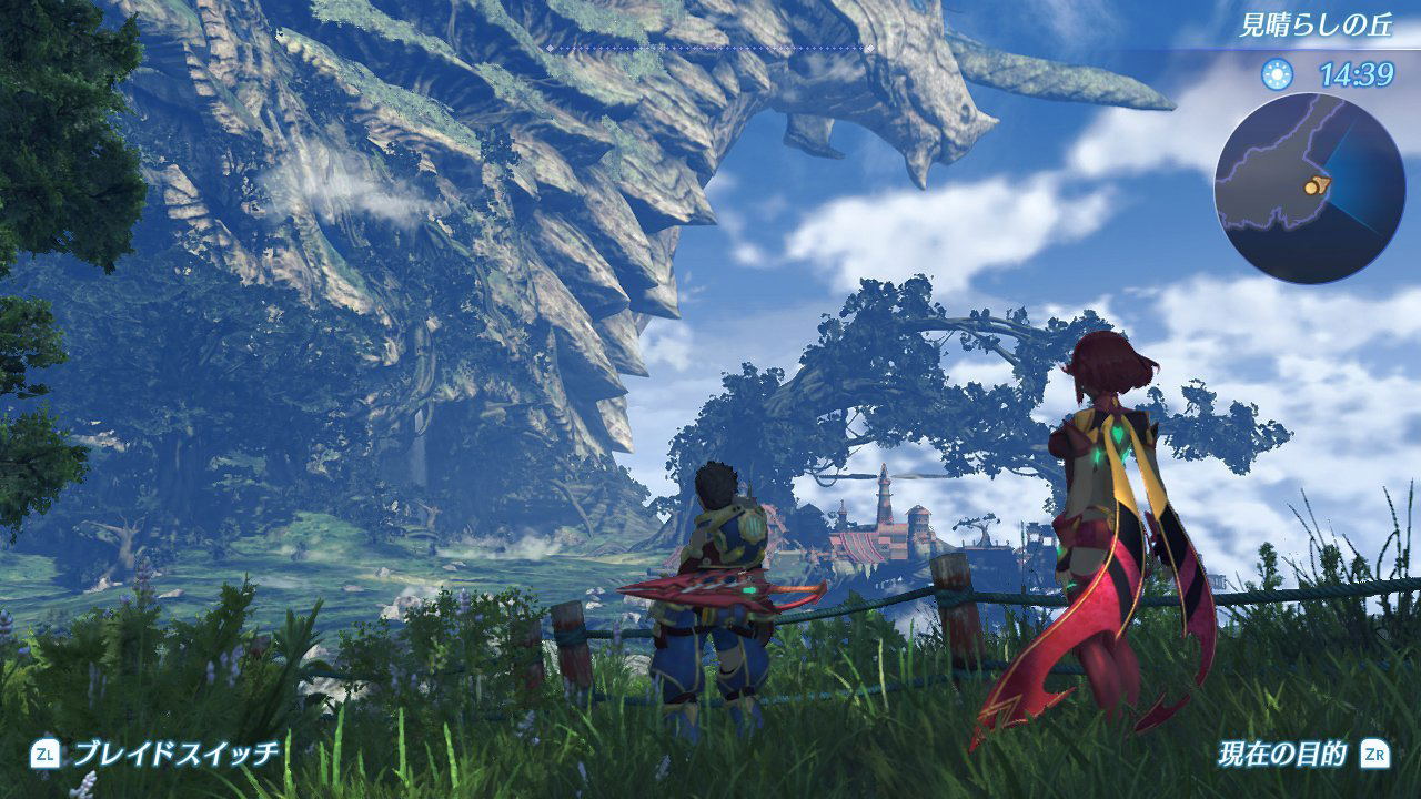 Xenoblade 2 for Nintendo Switch, Nintendo Switch 2