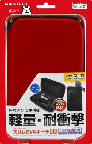 Slim EVA Pouch for Nintendo Switch (Red)_