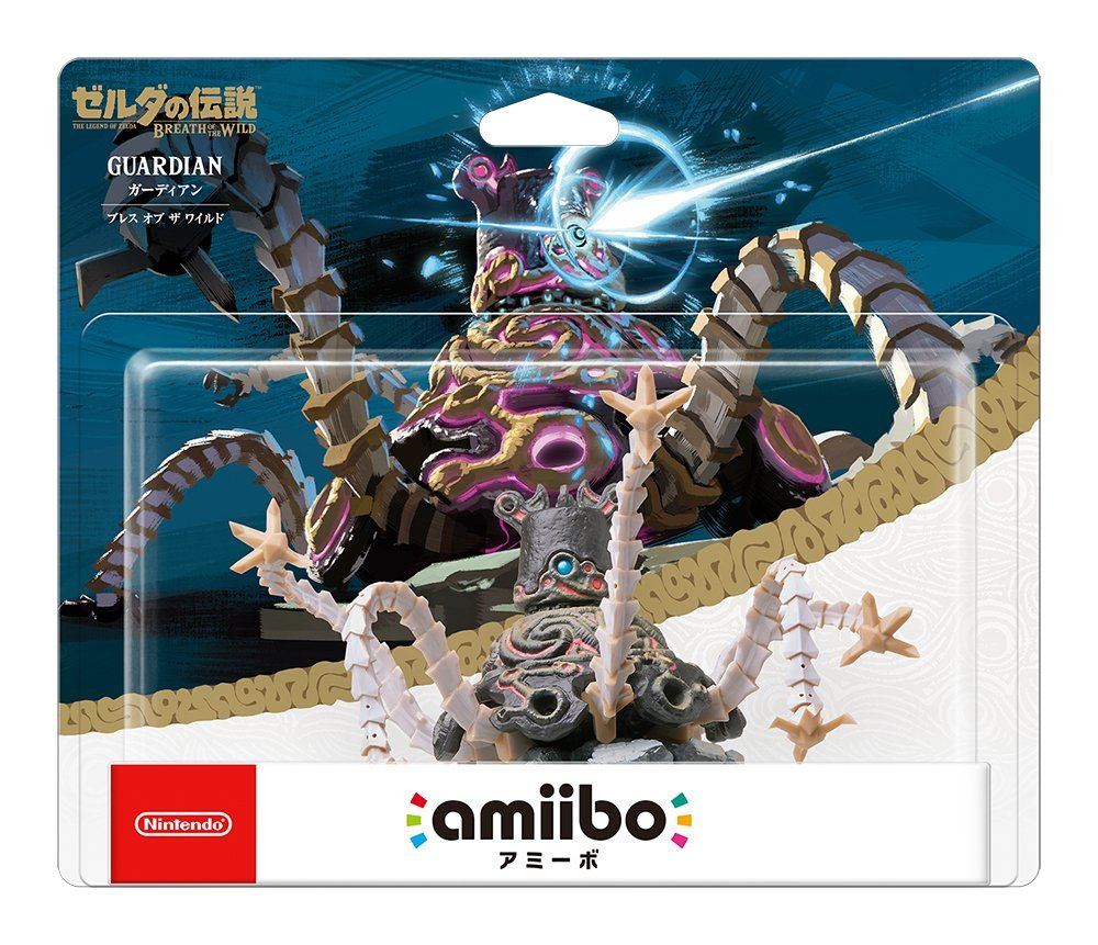 amiibo The Legend of Zelda: Breath of the Wild Series Figure (Guardian) for  Wii U, New 3DS, New 3DS LL / XL, SW