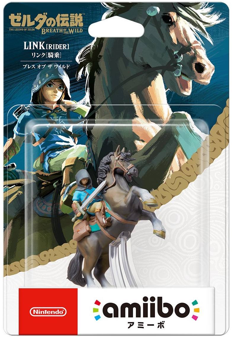 Manuscript strottenhoofd Onderdrukker amiibo The Legend of Zelda: Breath of the Wild Series Figure (Link: Rider)  for Wii U, New 3DS, New 3DS LL / XL, SW