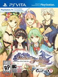 Atelier Shallie Plus: Alchemists of the Dusk Sea thumbnail 1