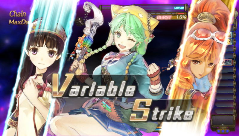 Atelier Shallie Plus: Alchemists of the Dusk Sea image 3