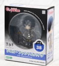 Cu-poche Black Butler Book of the Atlantic: Ciel Phantomhive thumbnail 10