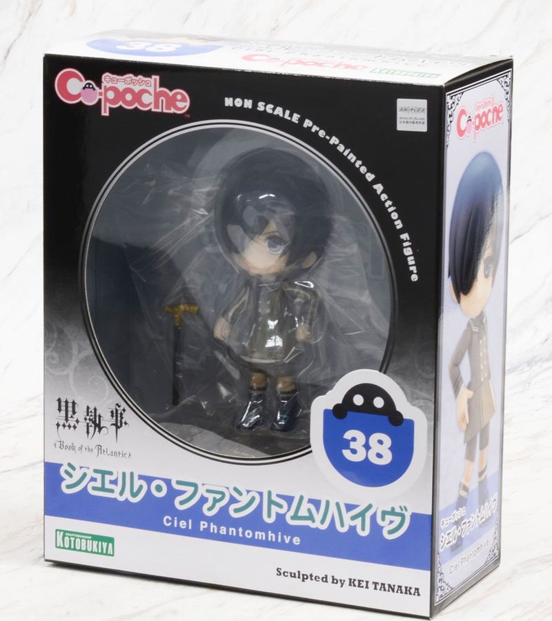 Cu-poche Black Butler Book of the Atlantic: Ciel Phantomhive image 10